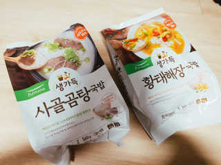 초히님이 올린 리뷰 사진 1