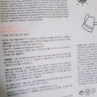 rucy님이 올린 리뷰 사진 3