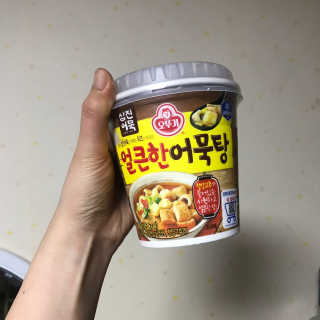 Chaeyeong님이 올린 리뷰 사진 2