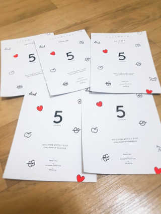 누메로 5 바이탈 포인트업 마스크팩 — 5점을 준 리뷰어가 2018년 2월 올린 사용 사진