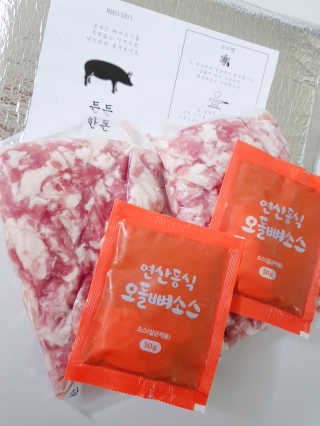 마크앤토니 든든한돈 벌집오돌뼈 — 5점을 준 리뷰어가 2019년 8월 올린 사용 사진