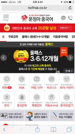 가똥님이 올린 리뷰 사진 2