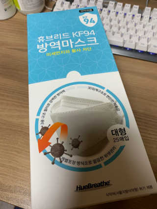 카멜레님이 올린 리뷰 사진 1