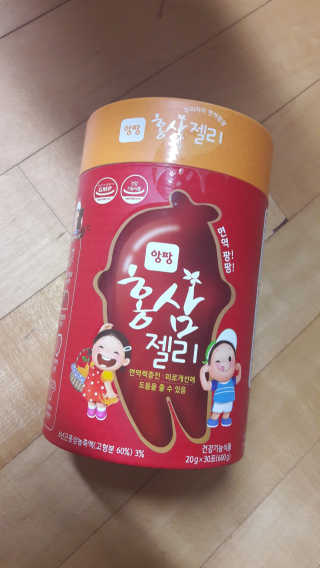 유지영님이 올린 리뷰 사진 1