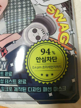 무ㅗ왜뭐님이 올린 리뷰 사진 3