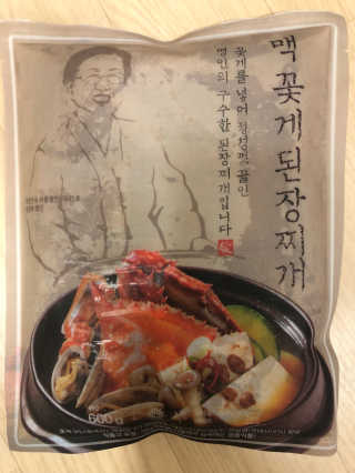 오블랙님이 올린 리뷰 사진 1