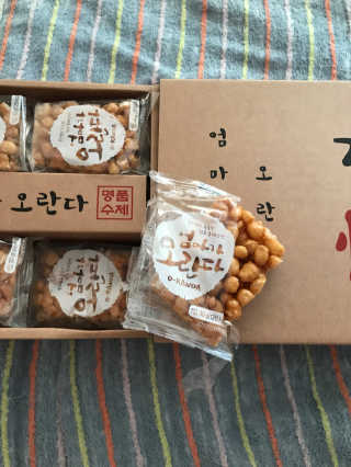 엄마가 오란다 — 5점을 준 리뷰어가 2018년 7월 올린 사용 사진