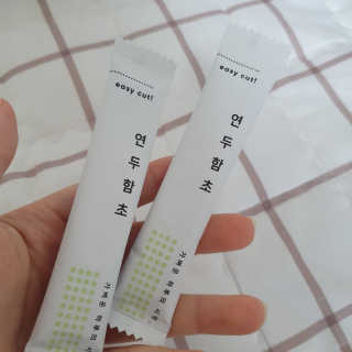 헬씨앤핏 디톡스와 변비에 탁월한 연두함초. 천연변비약으로 유명 — 5점을 준 리뷰어가 2020년 1월 올린 사용 사진
