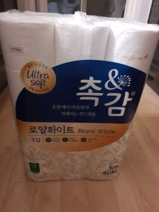 들꽃님이 올린 리뷰 사진 1