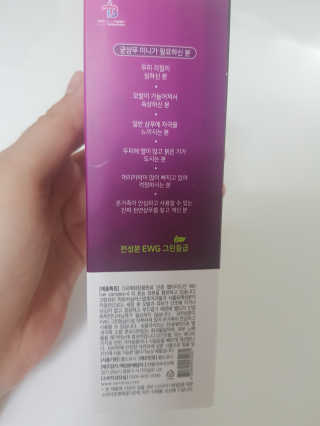 콩콩이님이 올린 리뷰 사진 1