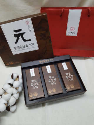 백설공주님이 올린 리뷰 사진 1