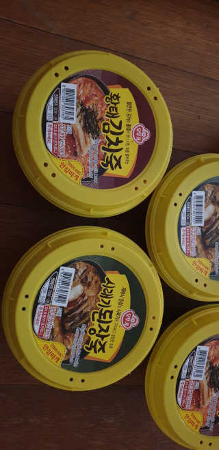 금수니맘님이 올린 리뷰 사진 2