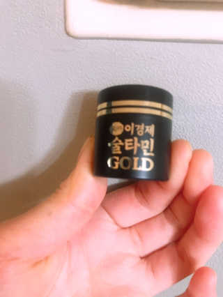 프라이걸님이 올린 리뷰 사진 3
