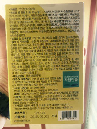 황태웅님이 올린 리뷰 사진 2