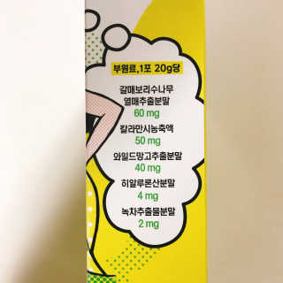 myheartsmg님이 올린 리뷰 사진 3