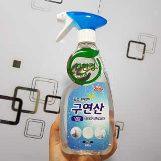 블루모닝님이 올린 리뷰 사진 3