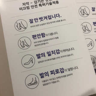 깡유2님이 올린 리뷰 사진 3