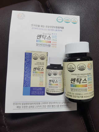EunhyeKim님이 올린 리뷰 사진 3