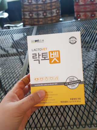 유산균하우스 [프로바이오닉]락토벳 — 4점을 준 리뷰어가 2019년 7월 올린 사용 사진