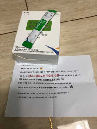 두루원 똥기사의 Kfood 화이버슬림 — 3.5점을 준 리뷰어가 2018년 7월 올린 사용 사진