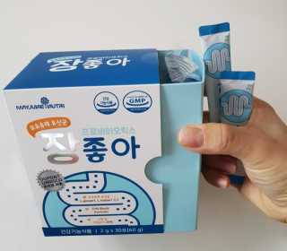 메이준뉴트리 모유유래 유산균 장좋아 2gx30포 — 5점을 준 리뷰어가 2020년 2월 올린 사용 사진
