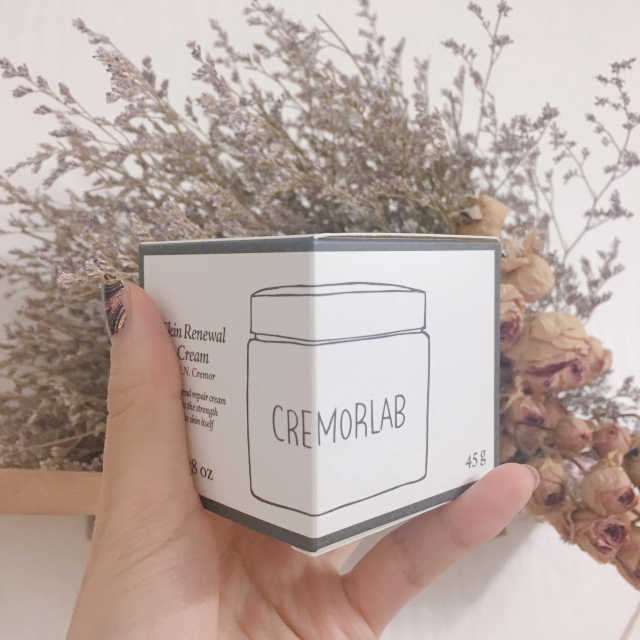 티이엔 크레모® 크림 리뷰 사진