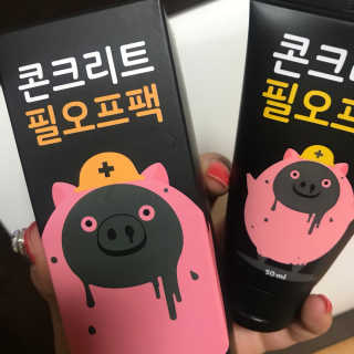 킴진님이 올린 리뷰 사진 1