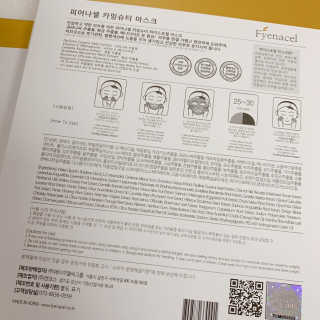 블루베리소다님이 올린 리뷰 사진 2