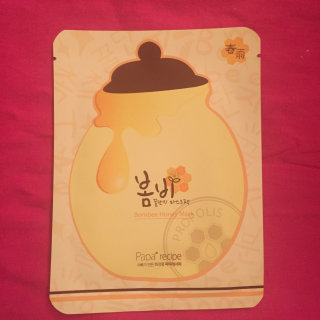 BellaRose615님이 올린 리뷰 사진 1