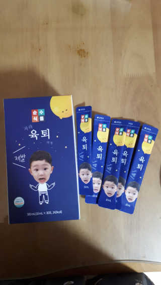 후휘님이 올린 리뷰 사진 1