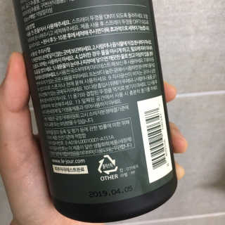 피츄카님이 올린 리뷰 사진 2