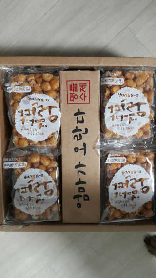 준맘님이 올린 리뷰 사진 2