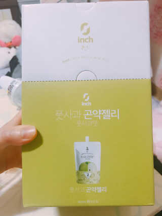 Hyerim님이 올린 리뷰 사진 1