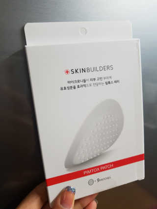 djejne님이 올린 리뷰 사진 1