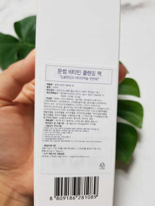 해피바이스러스님이 올린 리뷰 사진 3