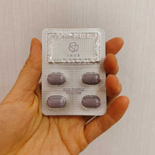 이너스코리아 이너스퍼플 — 5점을 준 리뷰어가 2019년 8월 올린 사용 사진