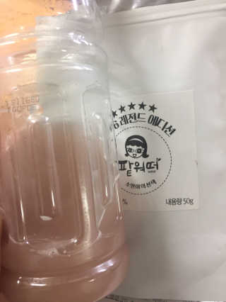 장한아님이 올린 리뷰 사진 1