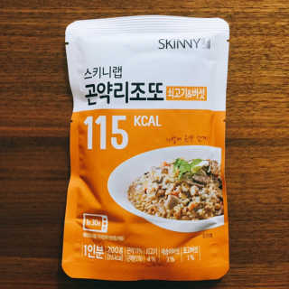 냐냐님이 올린 리뷰 사진 2