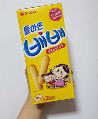 별다방콩다방님이 올린 리뷰 사진 3