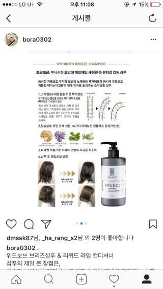 hyunmom님이 올린 리뷰 사진 2