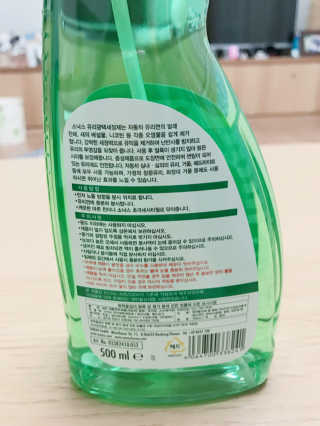 박혜림님이 올린 리뷰 사진 2