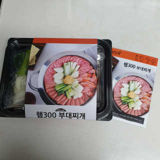 투희맘님이 올린 리뷰 사진 4
