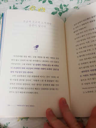 남매어뭉님이 올린 리뷰 사진 3