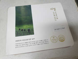 세니님이 올린 리뷰 사진 3