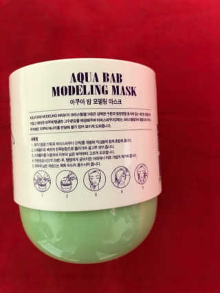 23years old 아쿠아밥 모델링 마스크 — 4점을 준 리뷰어가 2017년 5월 올린 사용 사진