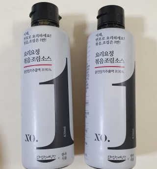 요요랩 요리요정 NO.1 볶음조림소스 420ml — 5점을 준 리뷰어가 2019년 10월 올린 사용 사진