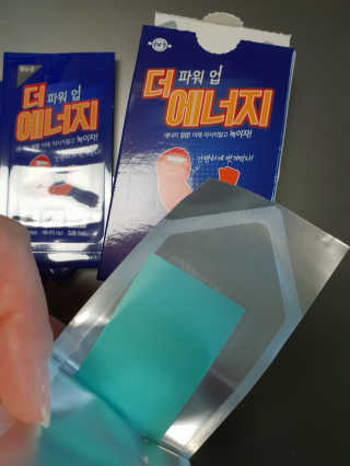 아리님이 올린 리뷰 사진 3