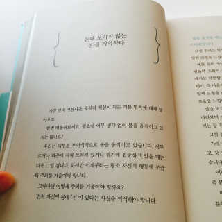 siwoobebe님이 올린 리뷰 사진 3