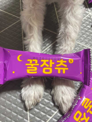 당근님이 올린 리뷰 사진 2