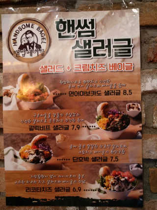 극장영화님이 올린 리뷰 사진 2